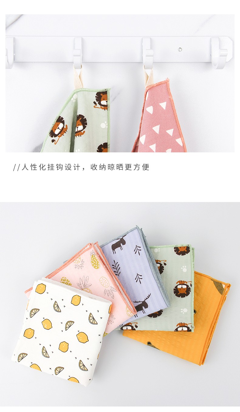 义乌好货-福甜-卡通印花纯棉纱布巾吸水柔软婴幼儿口水巾纱布毛圈元素小面巾详情图6