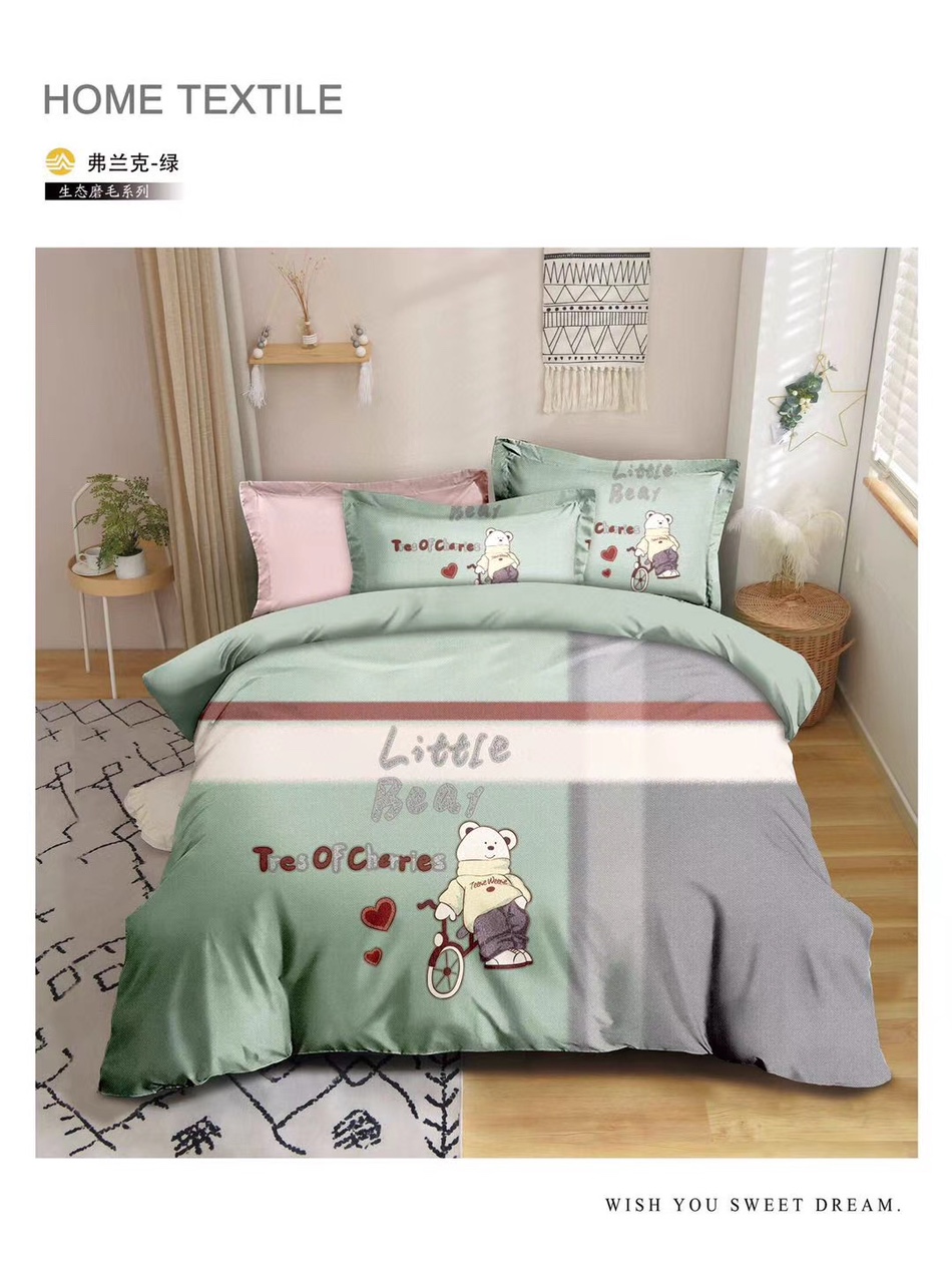 全活性生态磨毛纯棉印花四件套1