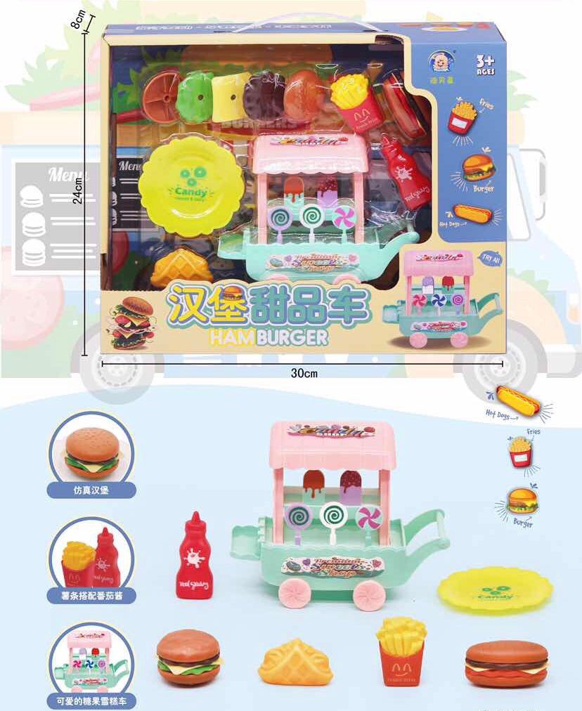 hamburger dessert cart thumbnail