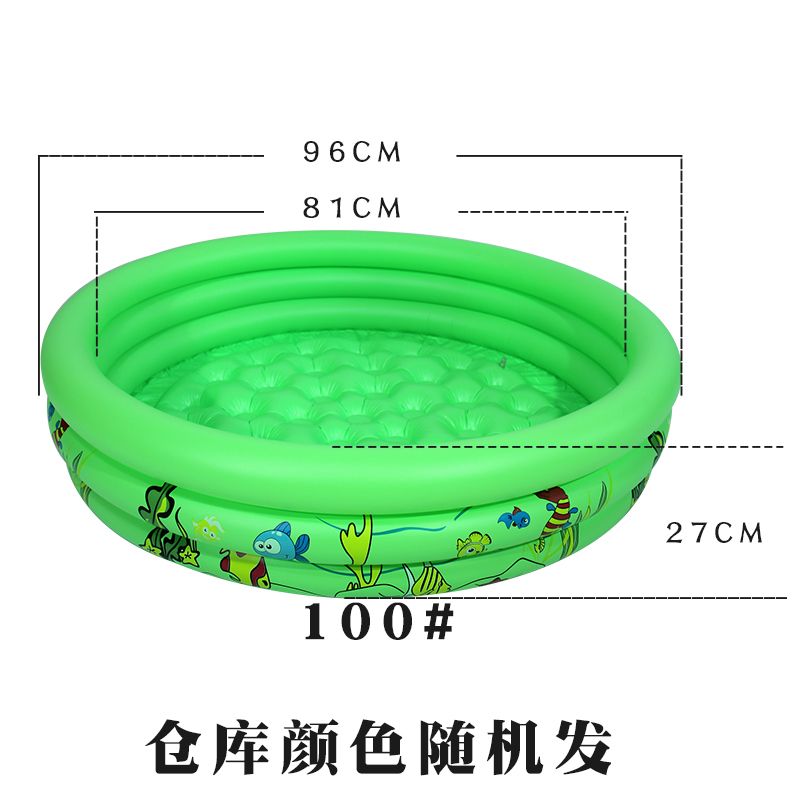 充气水池 三环泡泡底水池 儿童嬉水系列 100CM详情图4