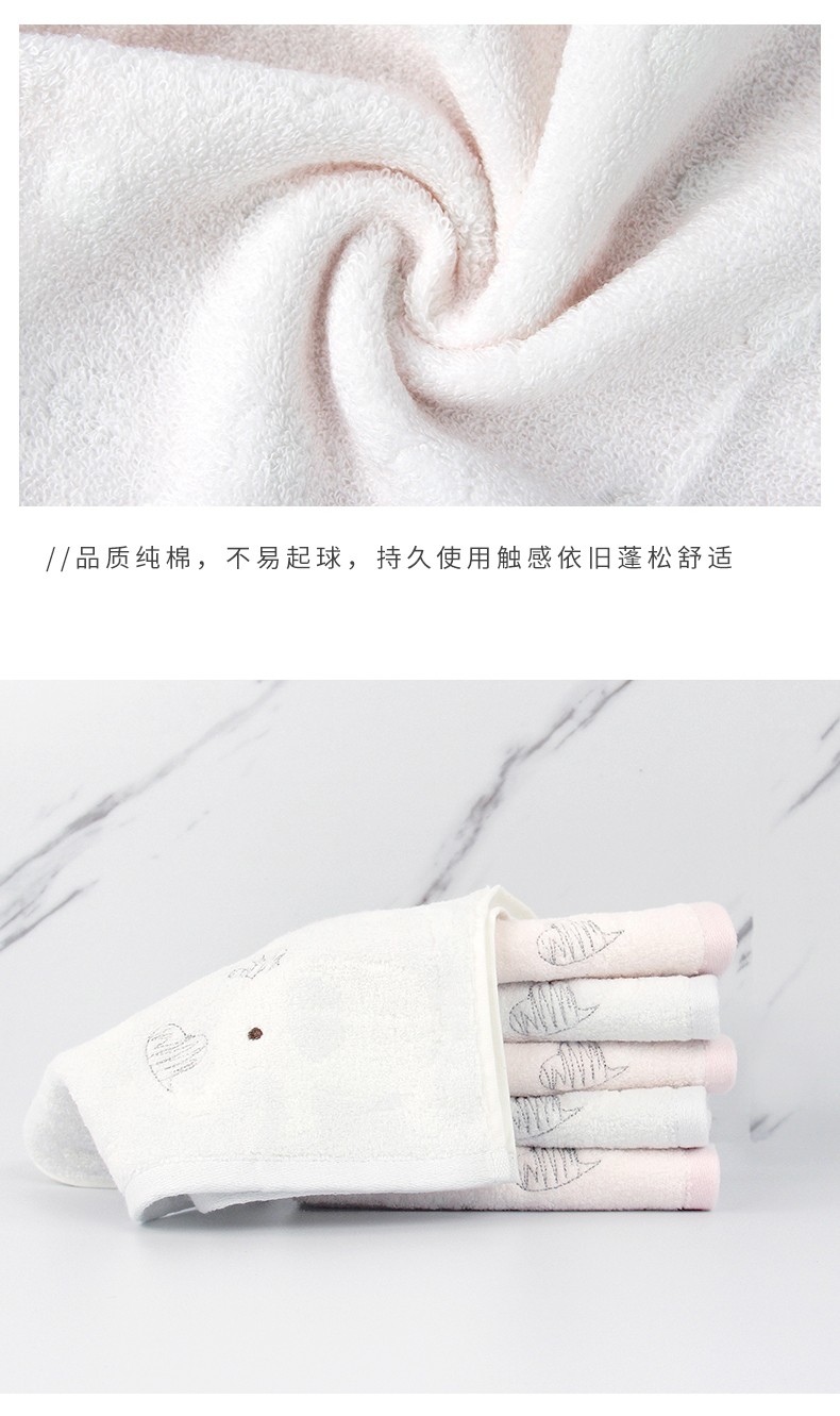 义乌好货-福甜-圆点小象纯棉童巾婴幼儿温和小毛巾卡通宝宝不掉毛洗面巾详情图6
