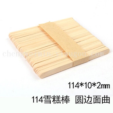 圆边面曲雪糕冰淇淋棒 手工DIY制作材料竹棒压舌板114