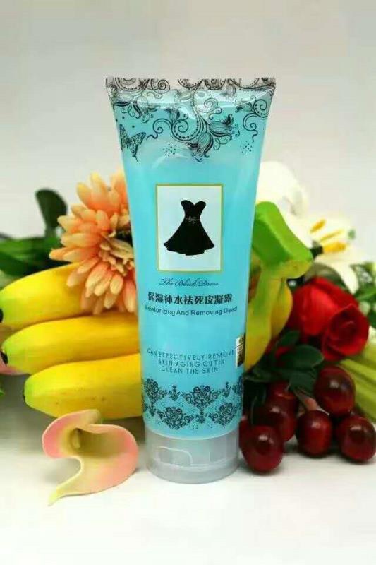 水果味细节图
