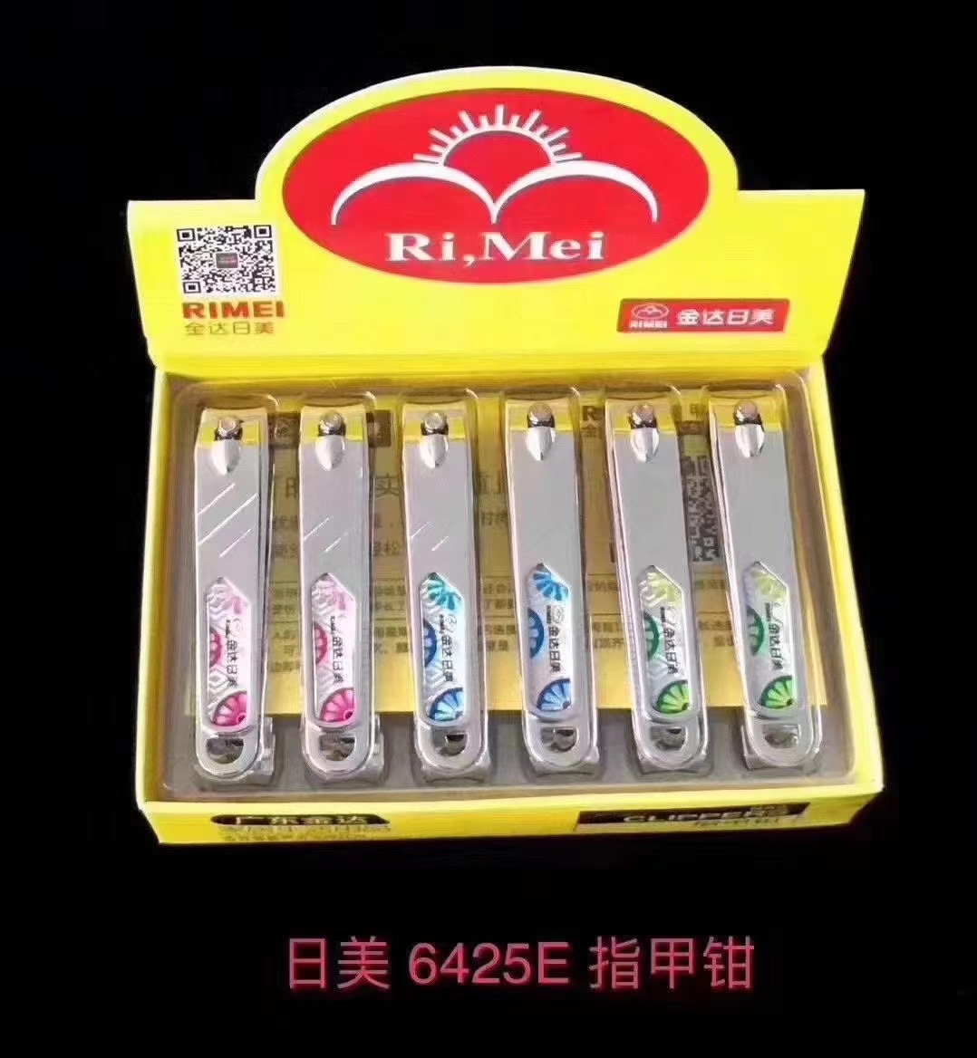 Japanese-american 6425E nail clippers