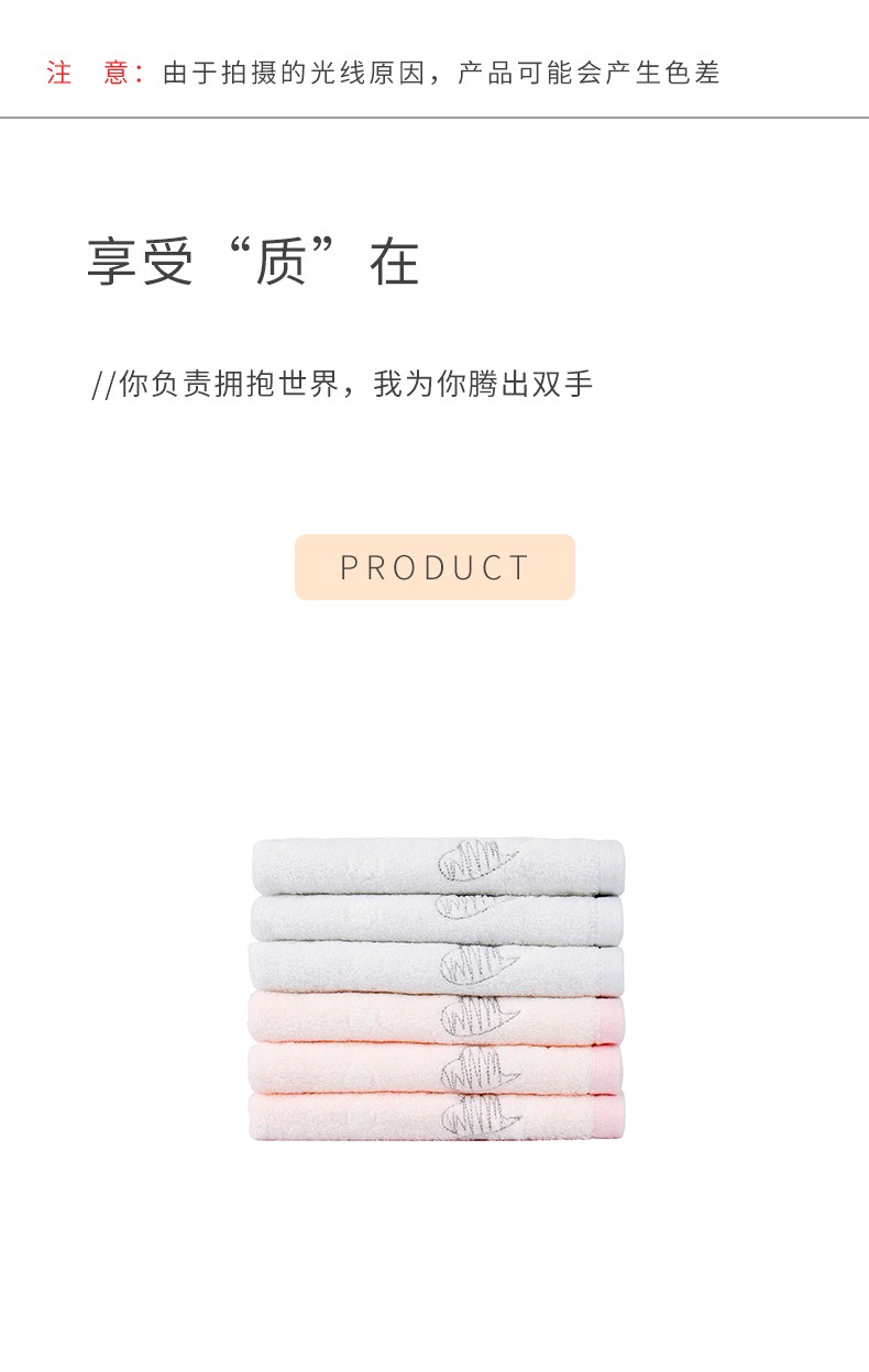 义乌好货-福甜-圆点小象纯棉童巾婴幼儿温和小毛巾卡通宝宝不掉毛洗面巾详情图8