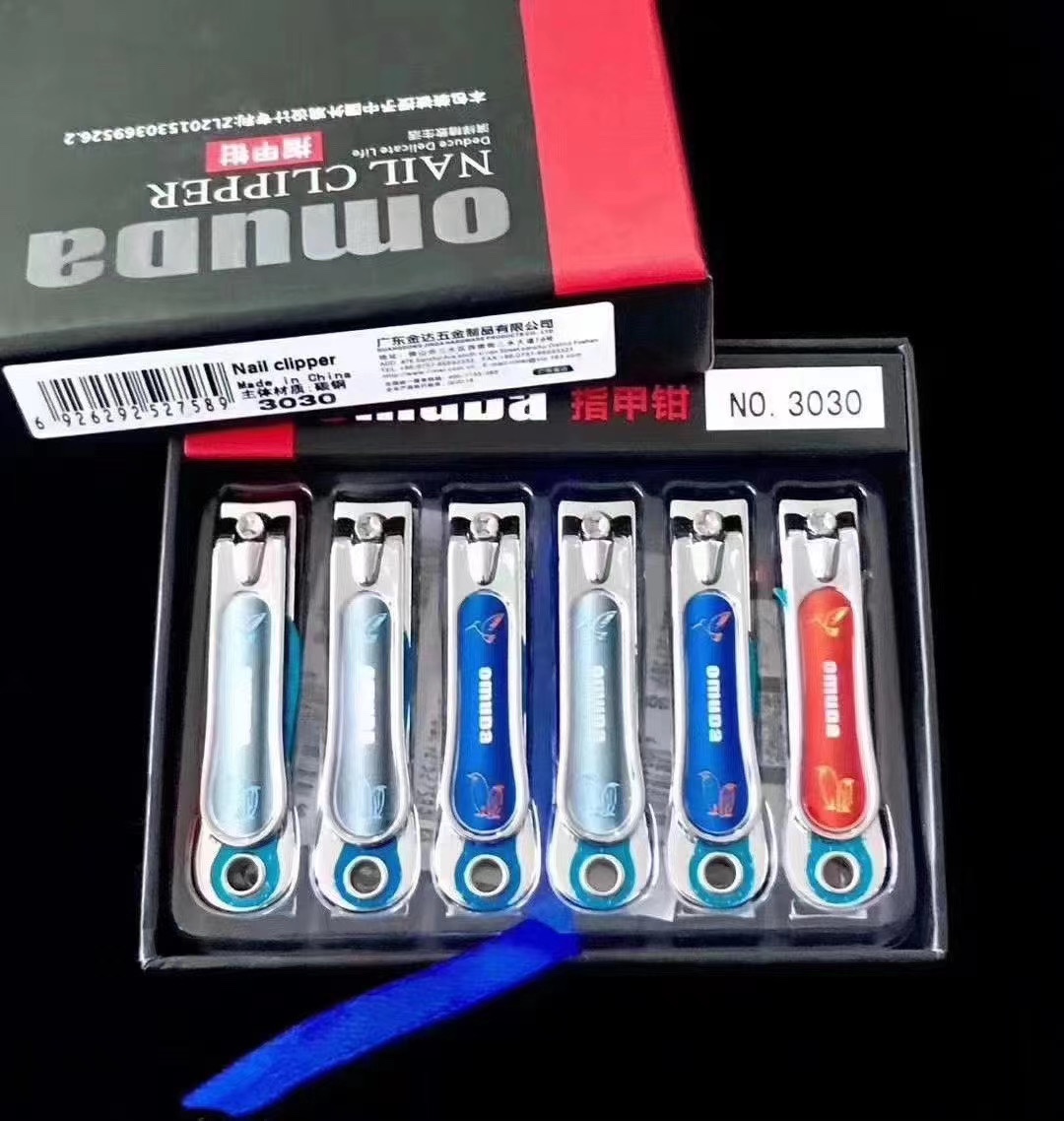 Oumoda 3030 nail clippers
