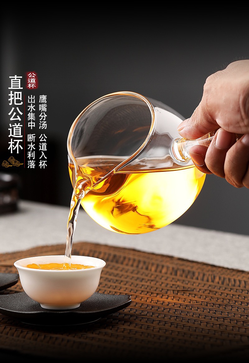 玻璃/公道杯/高硼硅细节图