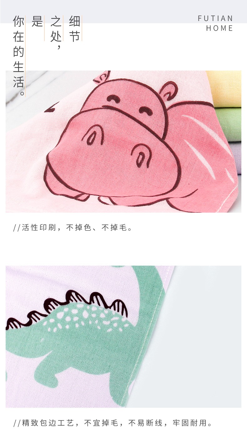 Yiwu Quality Products - Futian - Cartoon Printed Gauze Children's Towels, Cute animal facial towels, Soft and skin-friendly small towels for boys and girls detail image 5