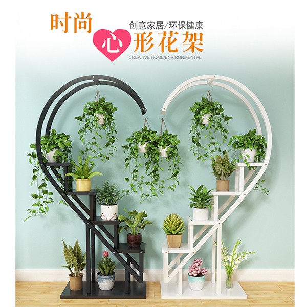 Home flower stand, flowerpot stand, balcony decoration shelf, living room simple floor-standing heart-shaped shelf A626 detail image 1