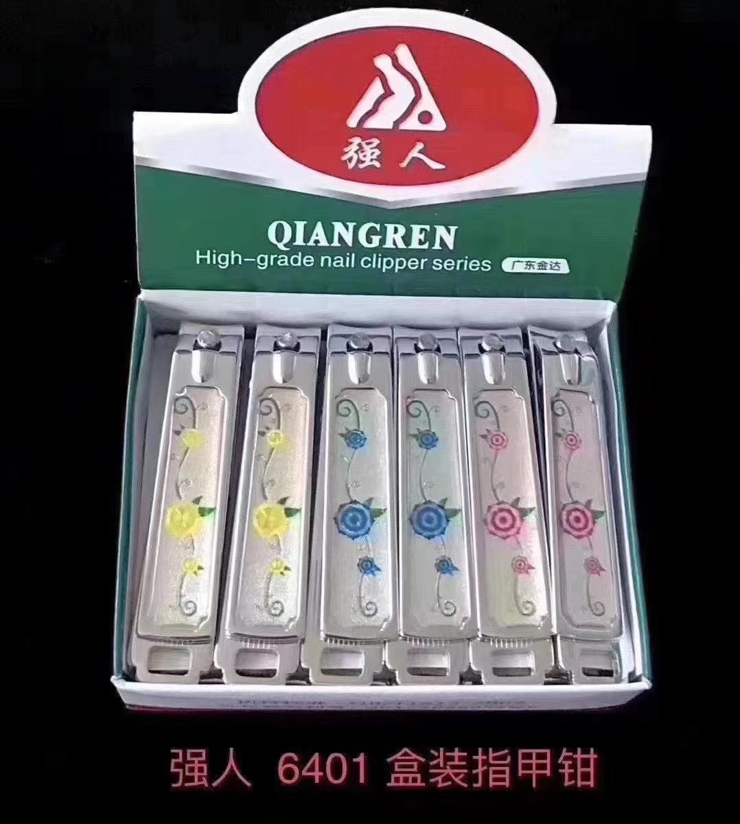 Jinda Qiangren 6401 Nail Clippers