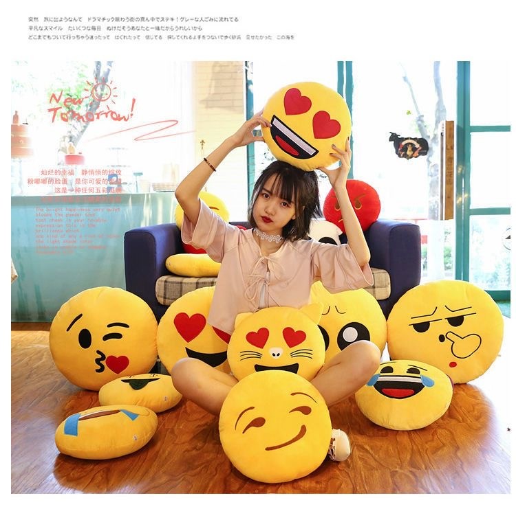 倩倩布艺 小号表情包抱枕毛绒玩具公仔枕头笑脸坐垫详情图2
