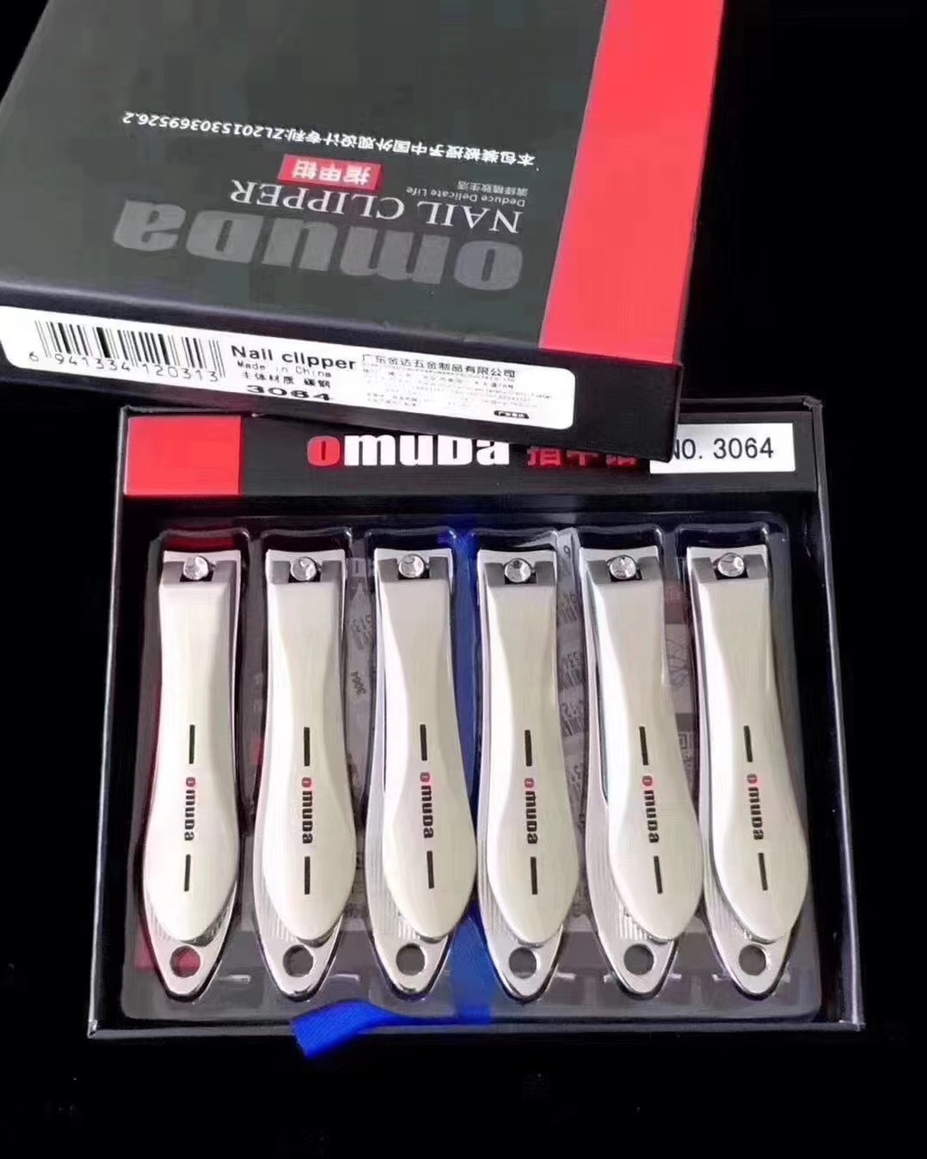 Oumoda 3064 nail clippers