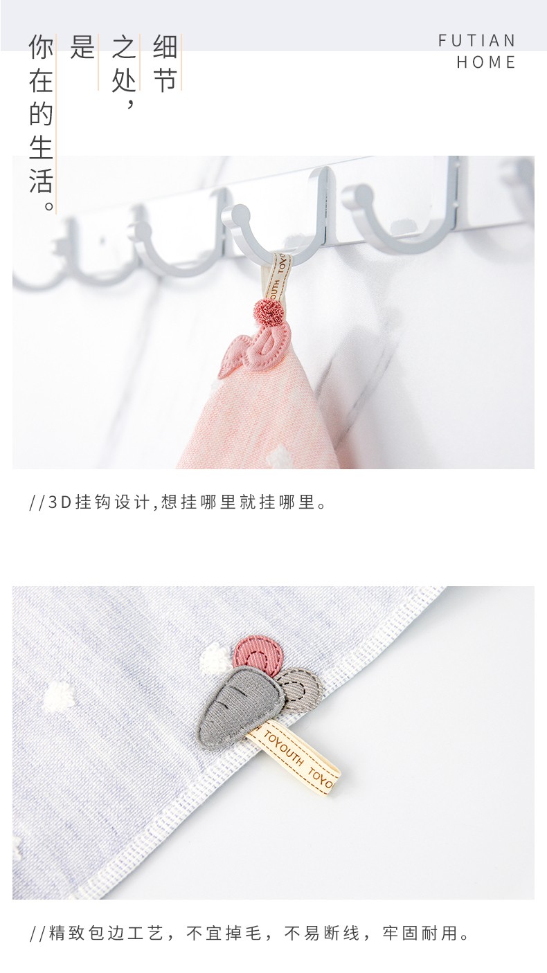 Yiwu Quality Products - Futian - Star Dot Cloth Applique Baby Towels, Soft Gauze Baby Towels, hook-and-loop absorbent Small towels detail image 6