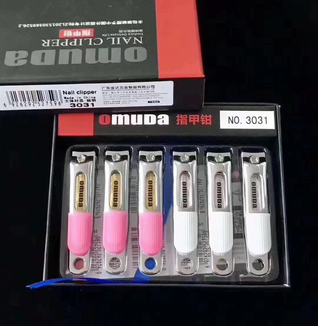 Oumoda 3031 nail clippers