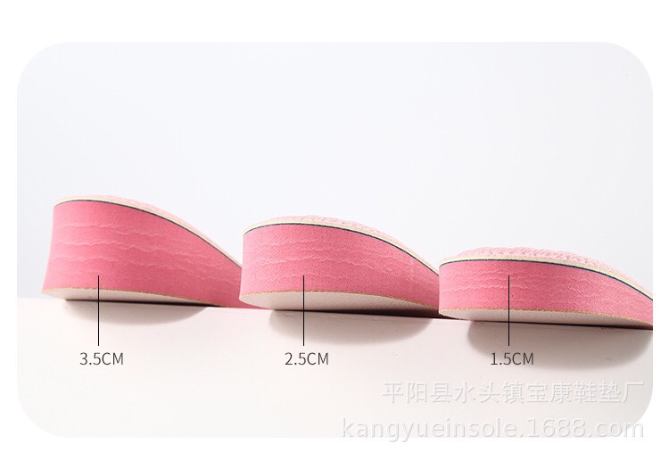 Factory direct sales and wholesale of massage insole height-increasing insoles, men's and women's casual EVA breathable sports invisible height-increasing shoes full insoles undefined