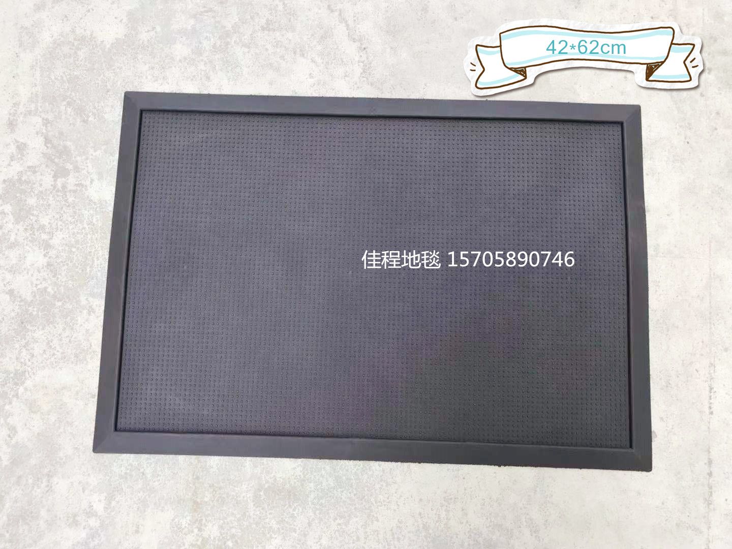 The size of the black pvc floor mat, disinfection mat, door mat, household mat and pvc foot mat is 42*62cm details Picture
