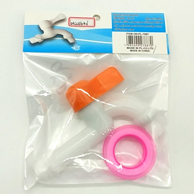  吊卡袋装塑料水龙头+ 止水生胶带