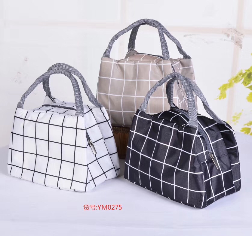 Thermal insulation bag storage bag