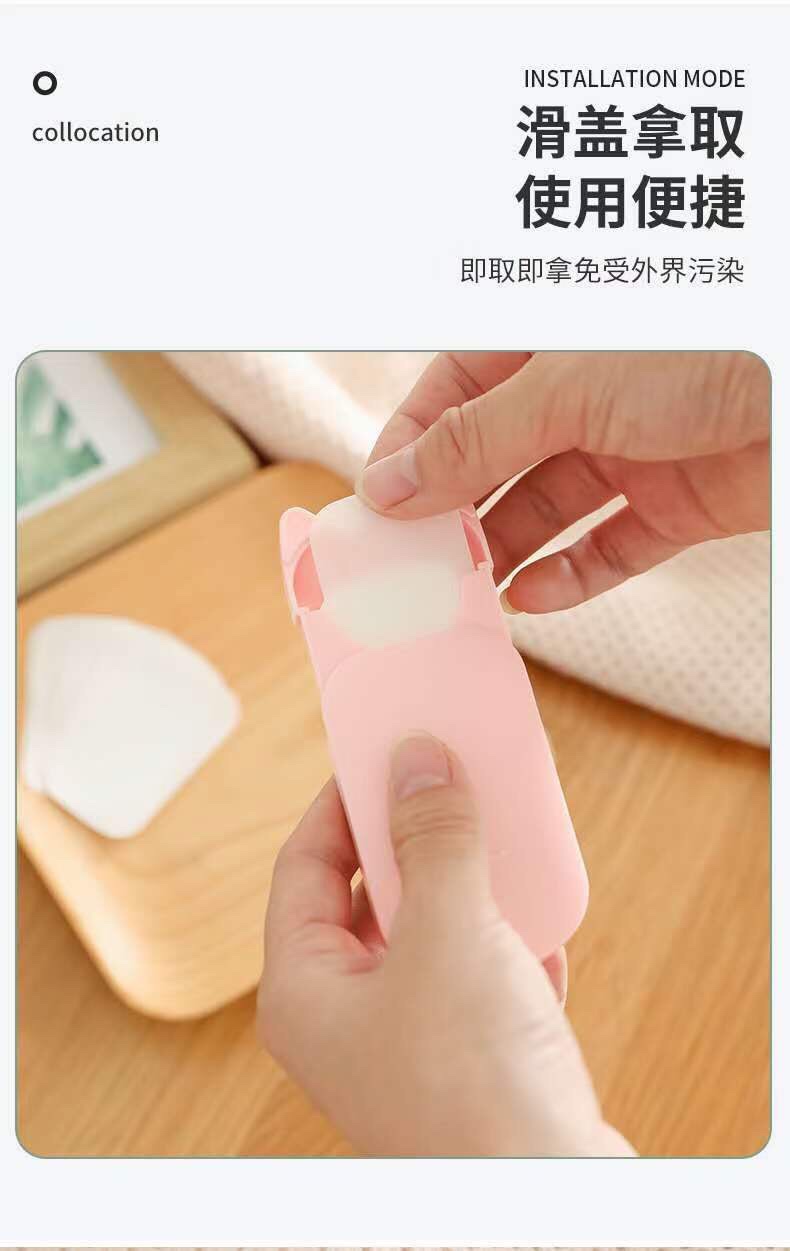 便携旅游肥皂 thumbnail