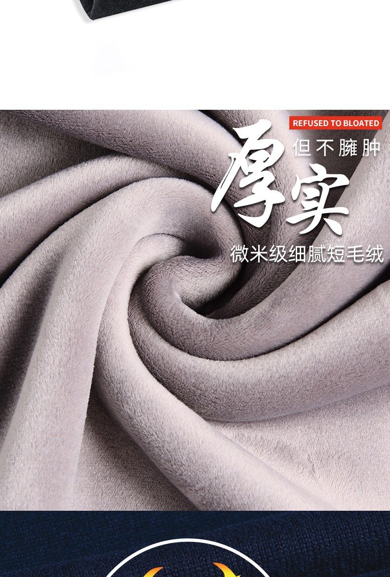 Men's two-piece sweater and shirt collar, trendy and fashionable casual men's top, autumn and winter base layer knitted sweater wholesale detail image 5