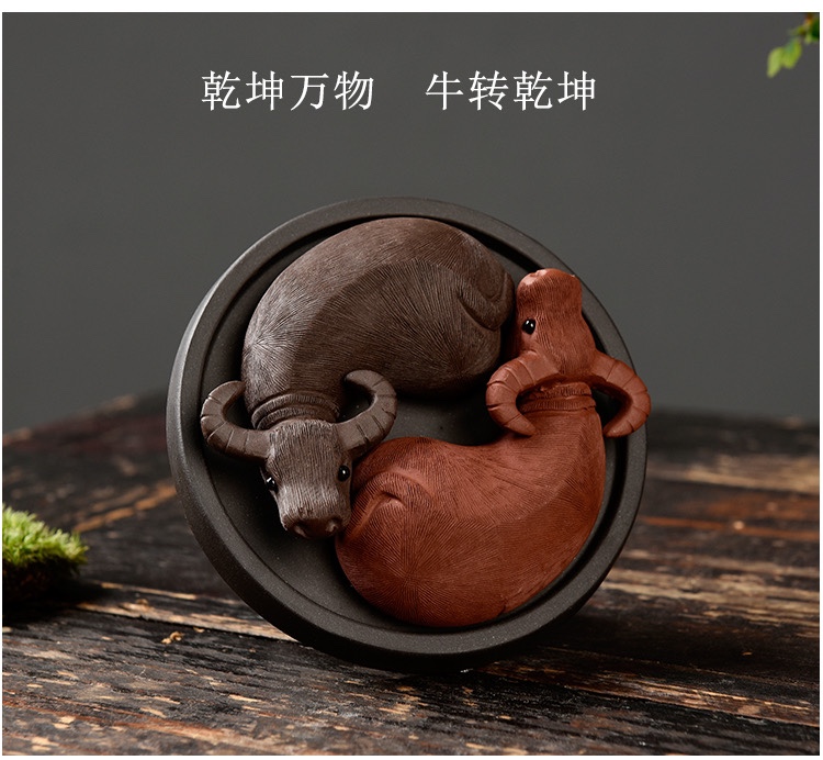 紫砂牛转乾坤茶宠摆件精品个性可养纯手工创意扭转乾坤牛雕塑茶玩详情图8