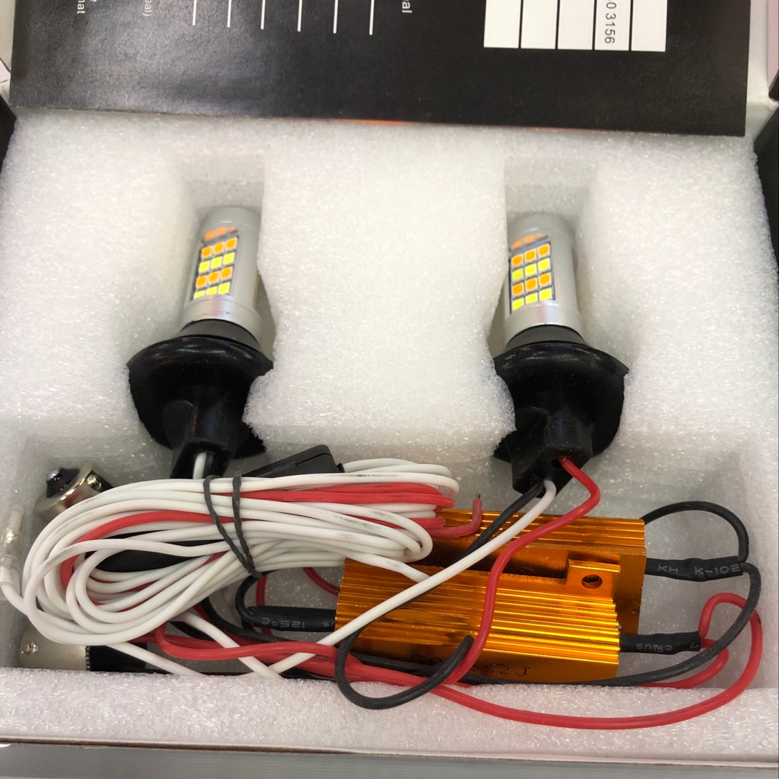 Diurnal Running Lights