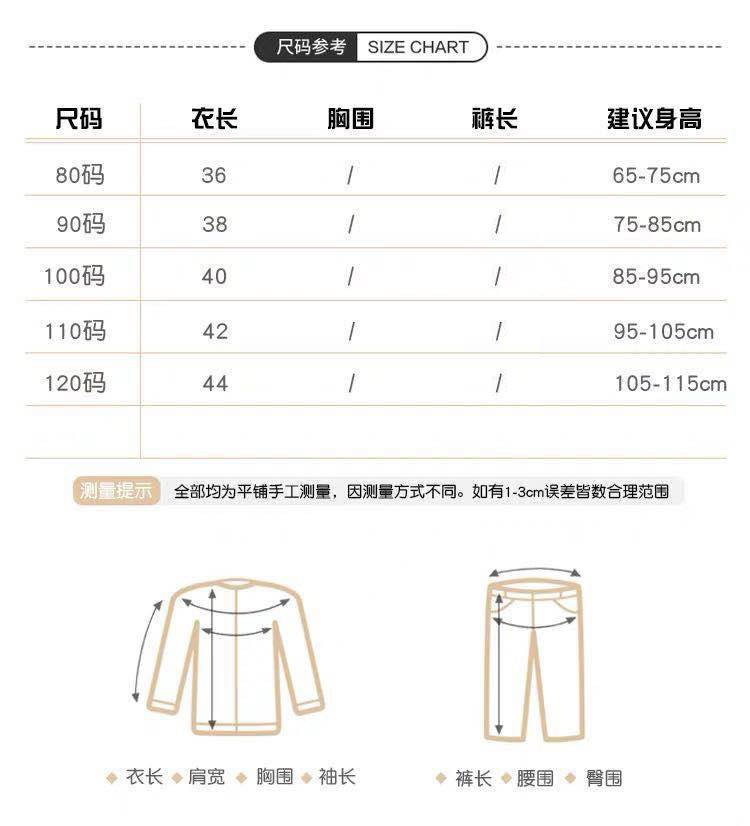 Single/set pure cotton children's short-sleeved suit, baby summer kindergarten dress, girls' outstanding student brother and sister dress, school style 6 detail image 8