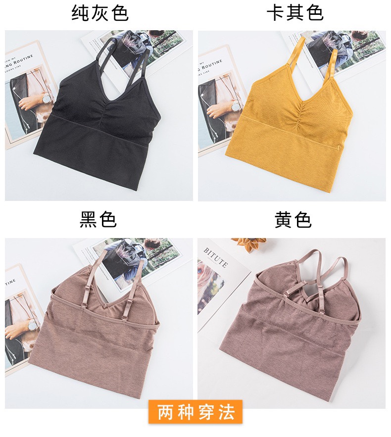 新款兰精莫代尔内衣乳胶胸垫无钢圈文胸睡眠胸罩聚拢美背两种穿搭背心内搭外穿详情图5