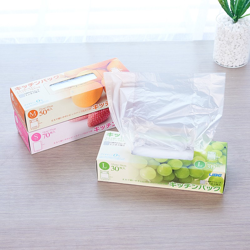 SEIWA-PRO日本保鲜袋 食品袋 冷藏袋 抽取式盒装 L详情图5