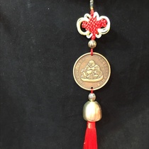 Antique copper: Big belly laughing Buddha hanging brass bell (6cm wide)