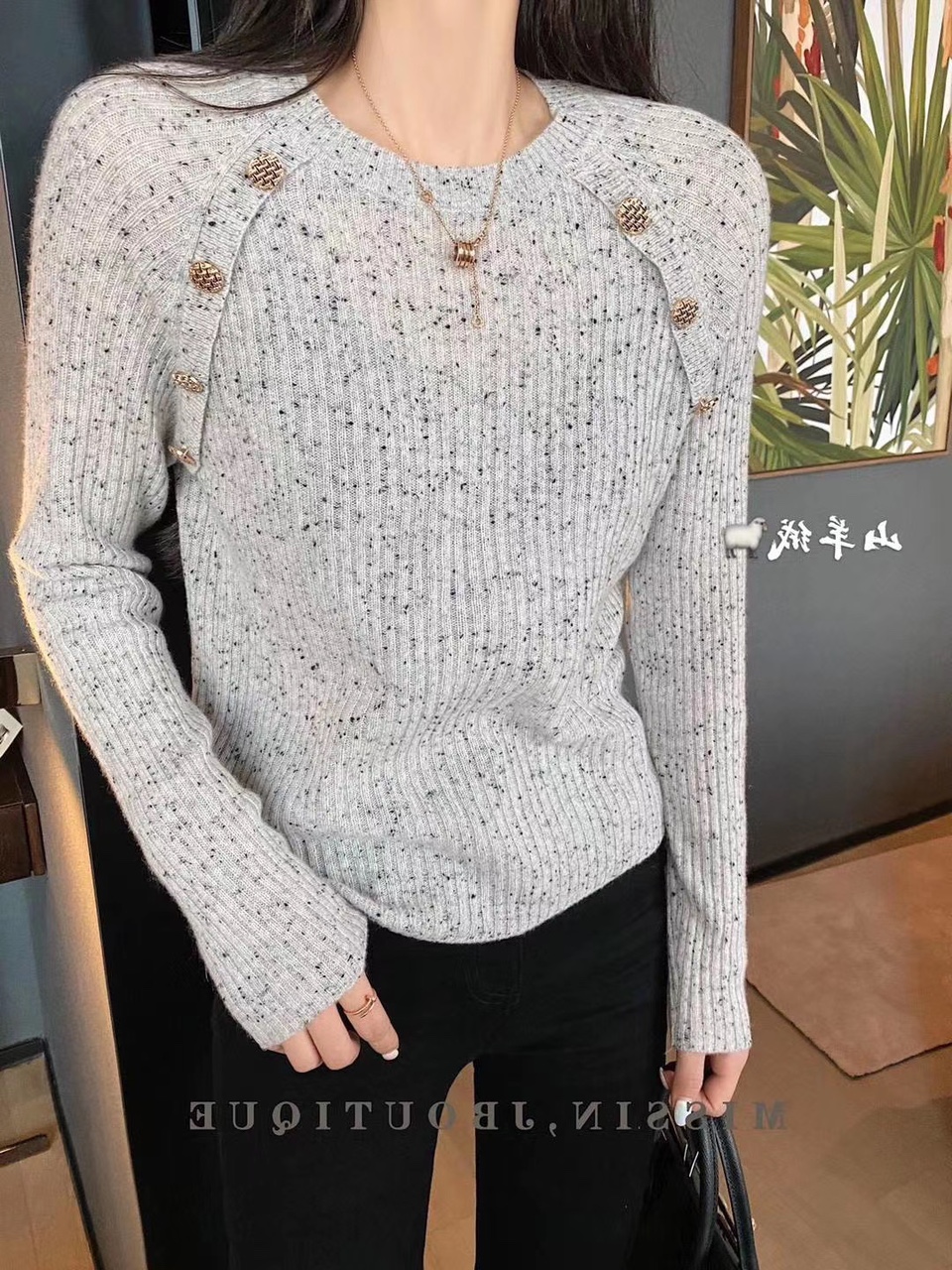 Cashmere Product Display