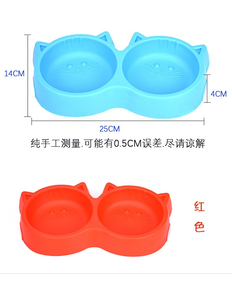 Factory direct sales of high-quality colored pet double-bowl cat face anti-slip dog plastic bowl pet dog supplies wholesale detail image 2
