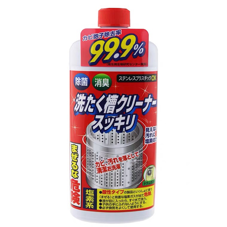 日本进口滚筒波轮洗衣机清洗剂 内槽内筒内胆夹层 清洁剂除菌图