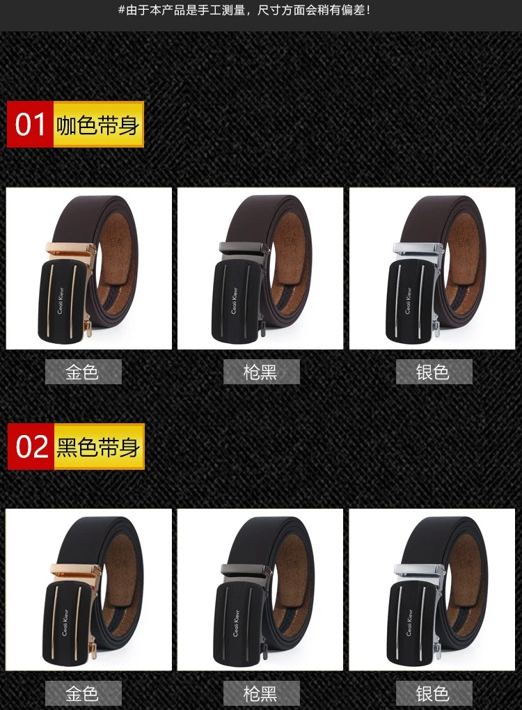Hot-selling and best-selling men's automatic buckle belt, Korean version business casual belt, men's belt, belt manufacturer wholesale detail image 7