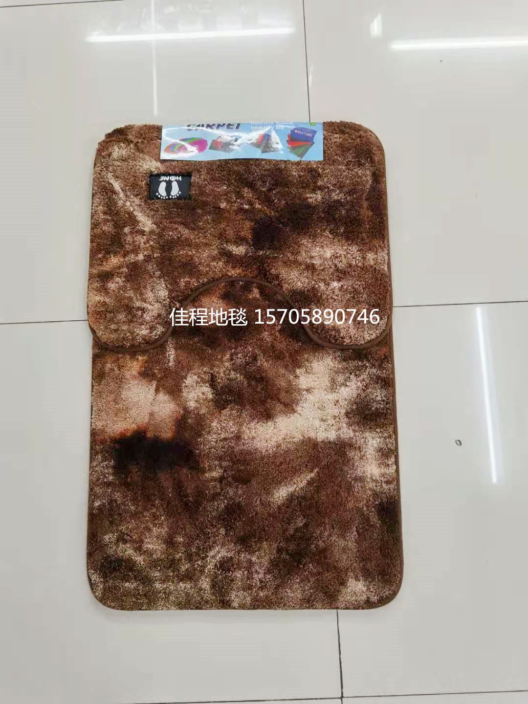 New tie-dyed cartoon sticker doll toilet 2-piece set combination floor mat, gradient cartoon floor mat toilet combination mat Application Scenario