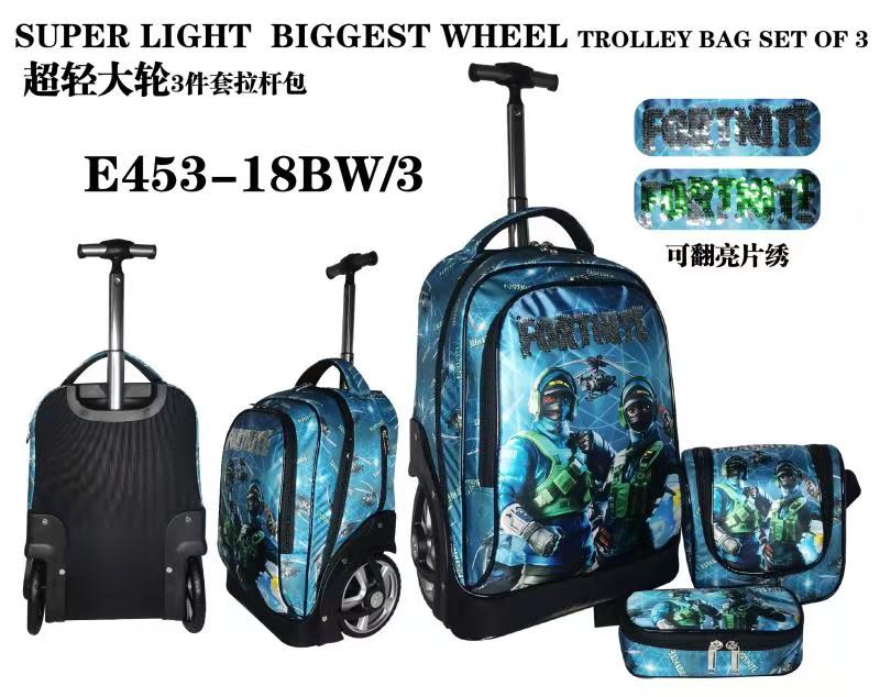 Cartoon three-piece backpack