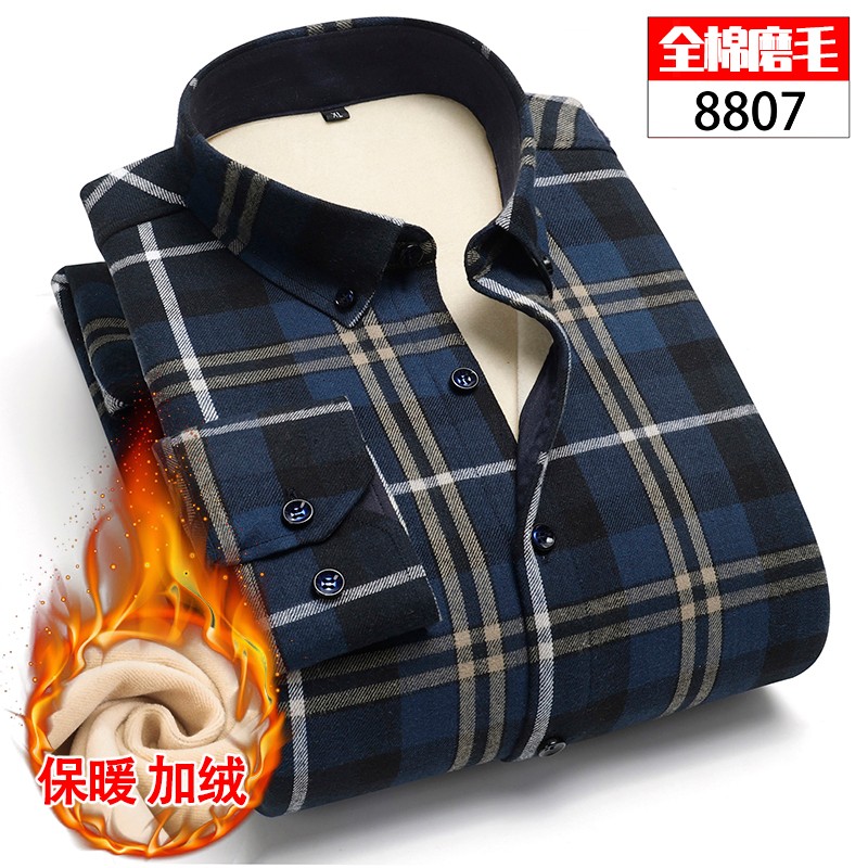 New fleece men's long-sleeved shirts for autumn and winter, men's casual formal wear, checked shirts, men's business office inch shirts detail image 7