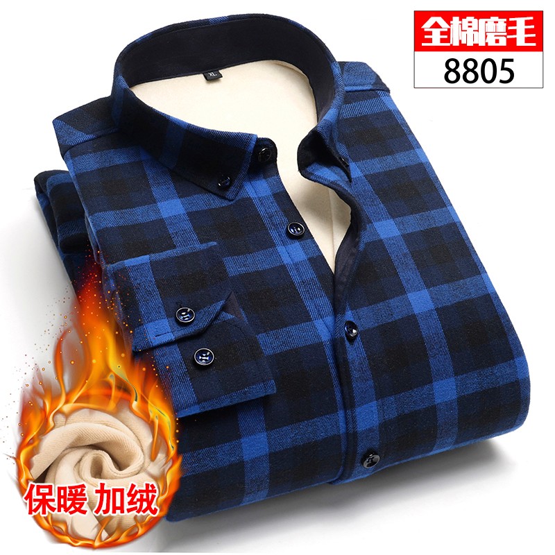 New fleece men's long-sleeved shirts for autumn and winter, men's casual formal wear, checked shirts, men's business inch shirts detail image 4