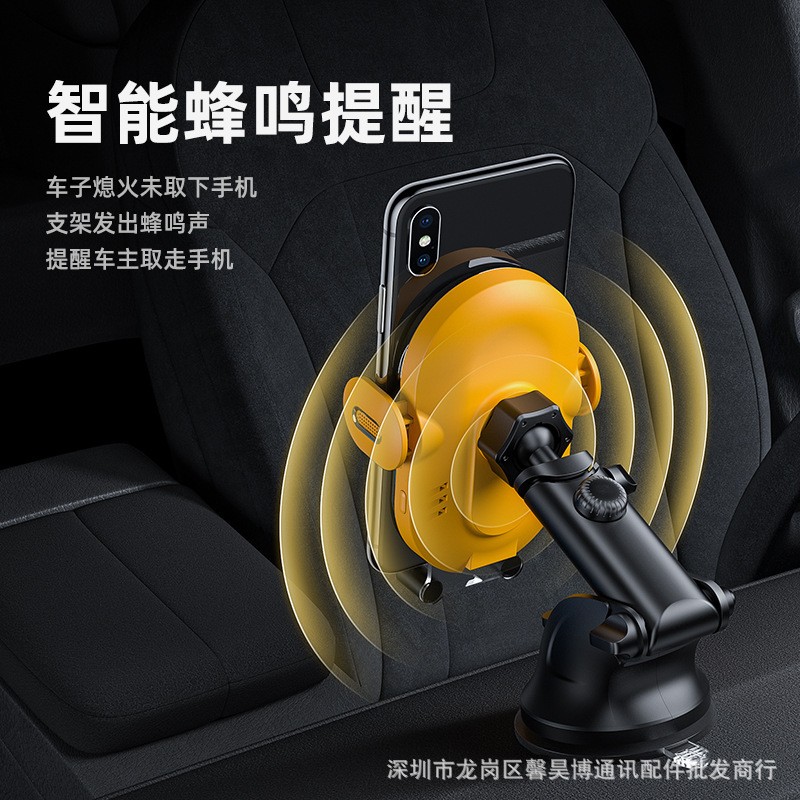 机乐堂JR-ZS200车载手机智能感应无线充电XS快充iPhone多功能汽车支架车架详情图3