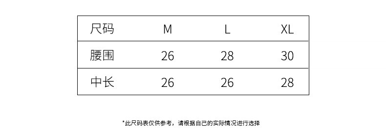 厂家直销爆款日系3D蜂巢暖宫裤无缝收腹提臀内裤棉质舒适裆部透气女士内裤详情图20