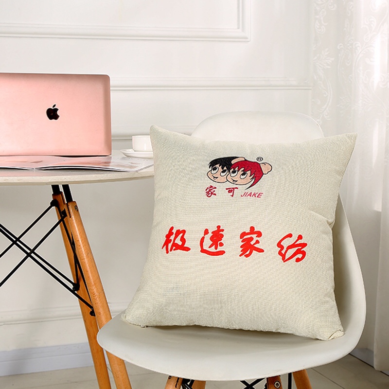 Peach Pillowcase Specification drawing