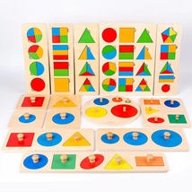 儿童木头拼图儿童玩具儿童益智礼物