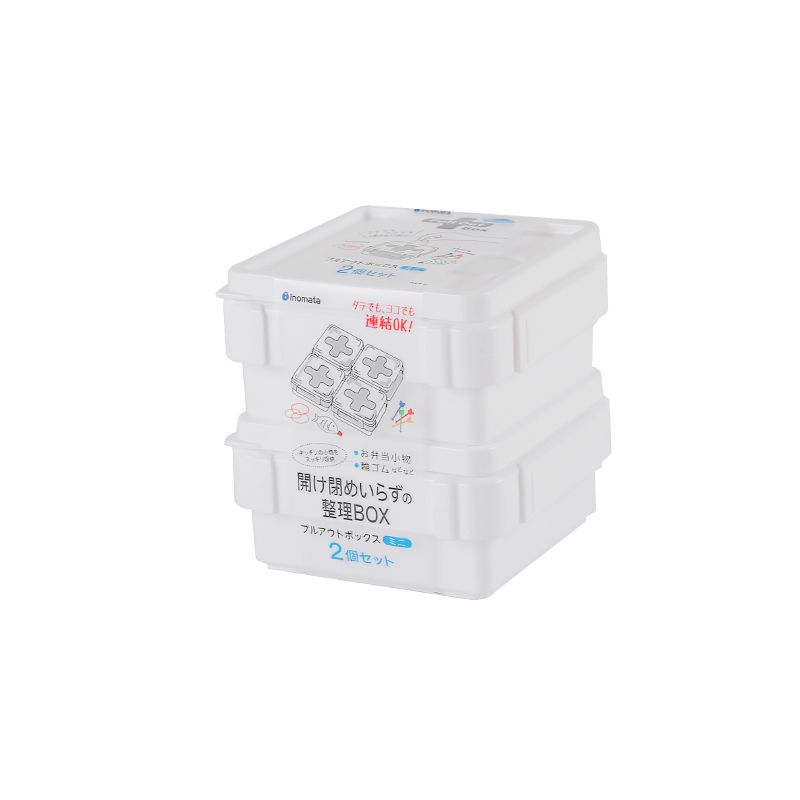 INOMATA日本迷你十字口收纳盒 方形小 2P