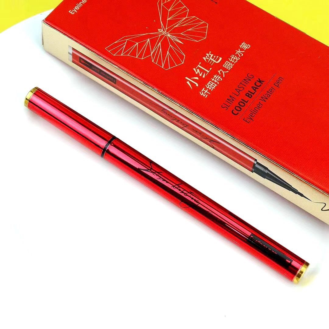 0.8ml MAISYA 玛之雅 笔触轻盈 浓郁魅黑小红笔纤细持久眼线水笔详情图6