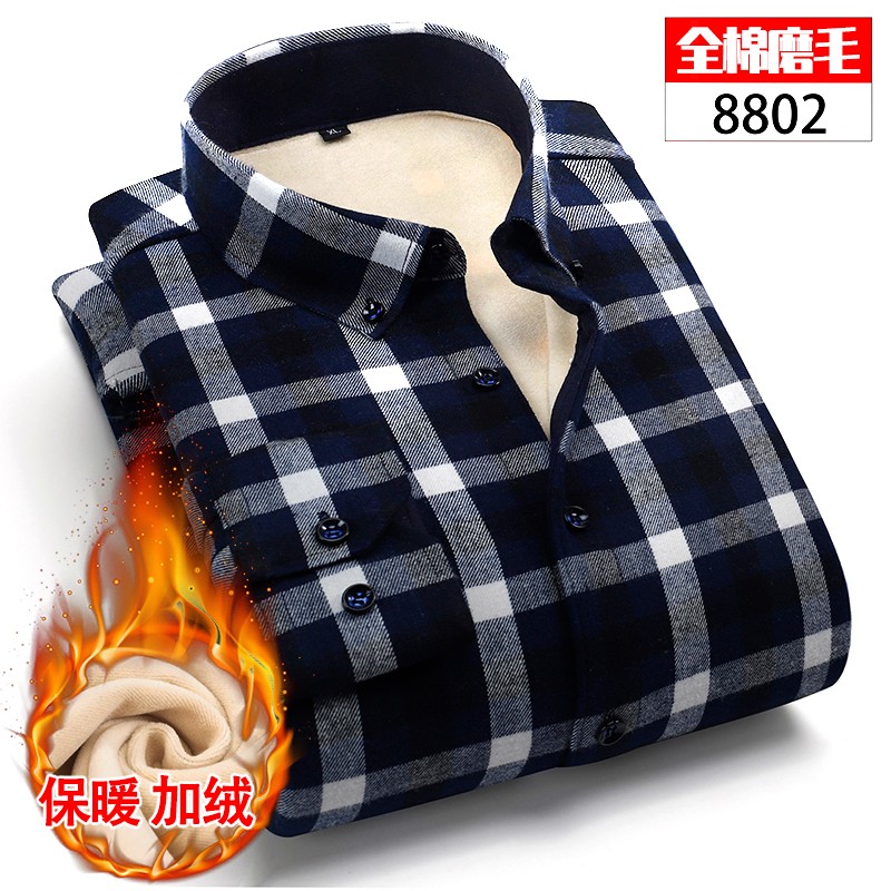 New fleece men's long-sleeved shirts for autumn and winter, men's casual formal wear, checked shirts, men's business office inch shirts detail image 10