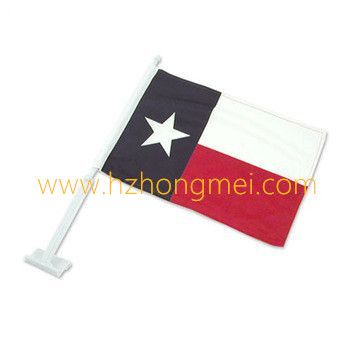 批发国庆汽车旗车载小红旗 粘贴式小国旗玻璃卡旗杆 小手摇旗