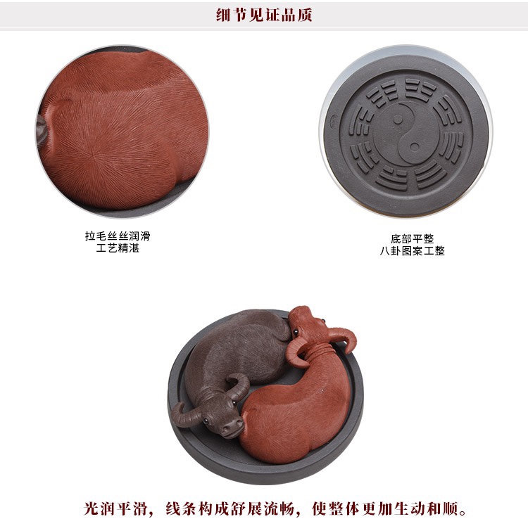 紫砂牛转乾坤茶宠摆件精品个性可养纯手工创意扭转乾坤牛雕塑茶玩详情图2