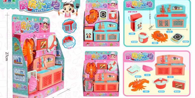 Kitchen furniture thumbnail