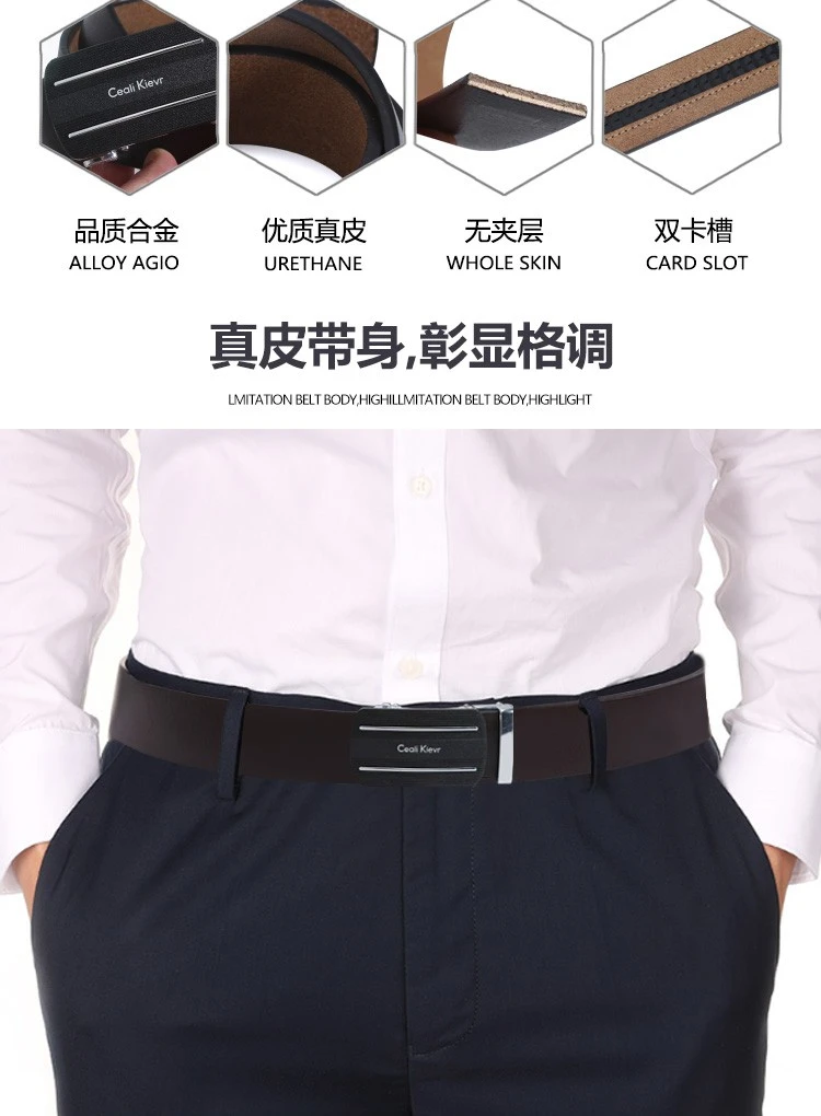 Hot-selling and best-selling men's automatic buckle belt, Korean version business casual belt, men's belt, belt manufacturer wholesale detail image 2
