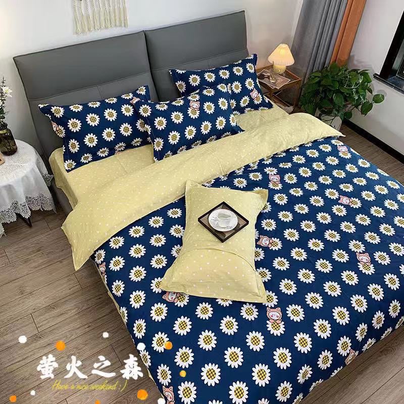 مجموعة من أربع قطع من ريش السرير Item Picture